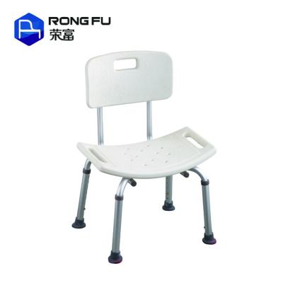 China Bathroom Furniture Shower Chair Shower Sea Sea tHeight Adjustment With Back for sale