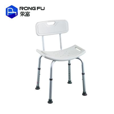 China Height Adjustable Shower Chair With Back And Arms Machine Bath Bench Freestanding Shower Chair 300LBS (150KGS) for sale