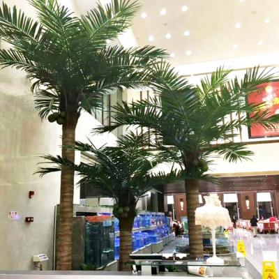 China Good Price Modern Indoor Outdoor Beach 5m Tall Current Artificial Fake Tree King Coconut Palm Plants Decorative for sale