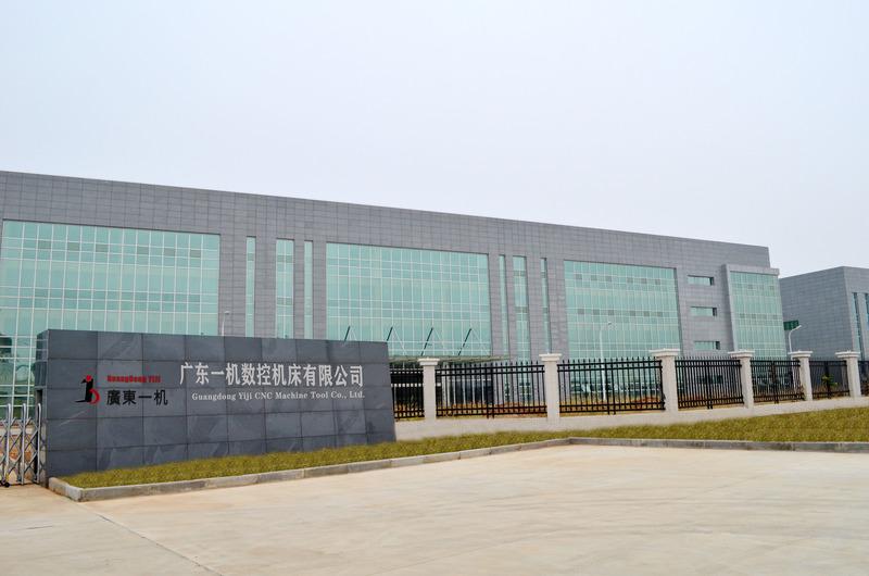 Verifizierter China-Lieferant - Guangdong Yiji CNC Machine Tool Co., Ltd.