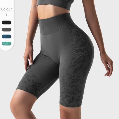 China Hot-selling Yoga Shorts High Waist Fitness Pants Tights Women Sports Breathable Pants for sale