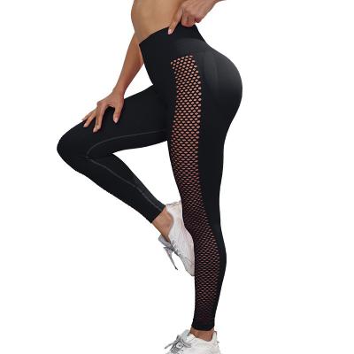 China Breathable hot women style peach hip waist high beautiful hip sports pants crack! crack! Stretch Compression Comfort Hip Yoga Tight Seamless for sale