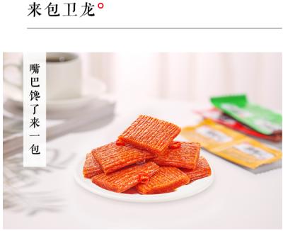 China Weilong Spicy Dry Tofu Snack Normal Kiss Spicy Snack for sale