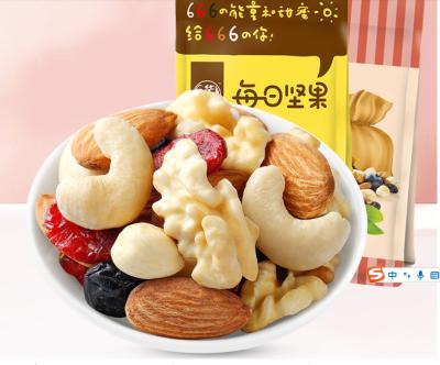 China Normal 175g huaweiheng daily nut for sale