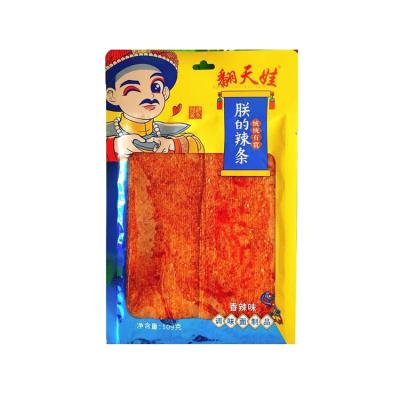 China Fantianwa Normal Wholesale High Quality Occasional Spicy Snack Food Cheap Snacks for sale