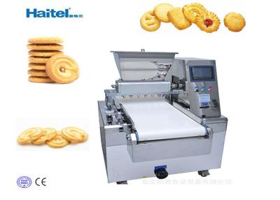 China 0.75kw Automatic Cookies Making Machine for sale