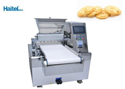 China Multifunction Automatic Cookies Making Machine PLC Control Simple Operation for sale