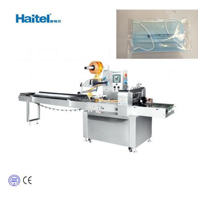 China Semi automatic easy to operate 3 layer mask packing machine for sale