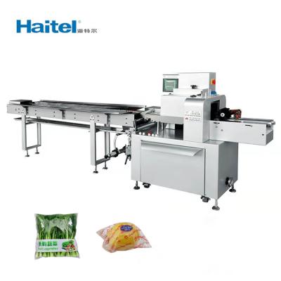 China 200Bags/Min Horizontal Flow Pack Machine para la legumbre de fruta en venta