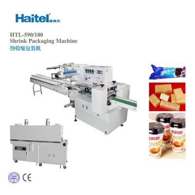 China Máquina automática 150bags/Min del envasado de alimentos de las galletas del encogimiento del calor en venta