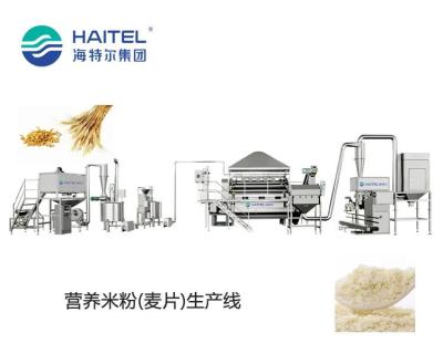 China Oatmeal Flakes Baby Food Processing Equipment 180kg/H ISO9001 for sale