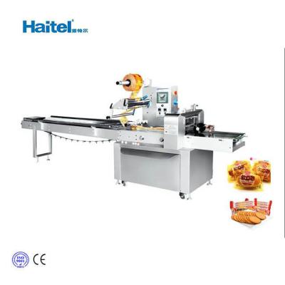 China máquina horizontal del paquete de la barra de caramelo 380V para los snacks soplados en venta