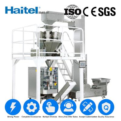 China comida de pesaje vertical automática de Chips Candy Packing Machine For de la patata 380v en venta