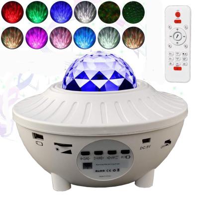 China New Modern Cloud Sky Night Light Projector 3 LED Projector Nebula Star for Bedroom Night Light Ambiance with Speaker for sale