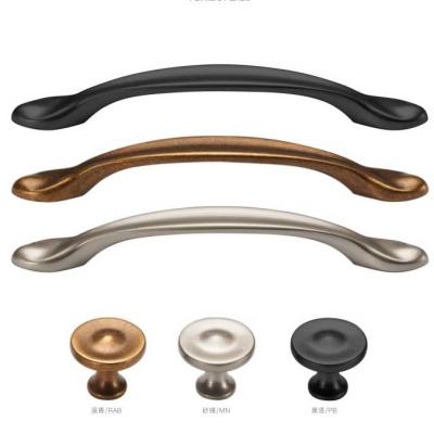 China Modern modern design classic item furniture cabinet drawer pull handle for sale