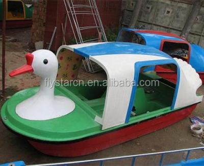 China Can be used on lovely lake swan kids drive cartoon pedal boat for park for sale