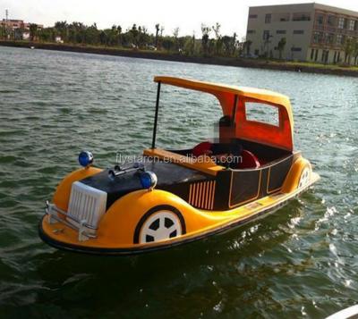 China Water Park Entertainment Water Park Electric Car Boat Battery Powered Fiberglass for sale