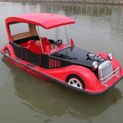 China Electric Water Amusement Parks Water Park Fiberglass Water Car Boat For Sale for sale