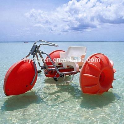 China Fiberglass and stainless steel frame water park three big wheels tricycle water bike for sale for sale