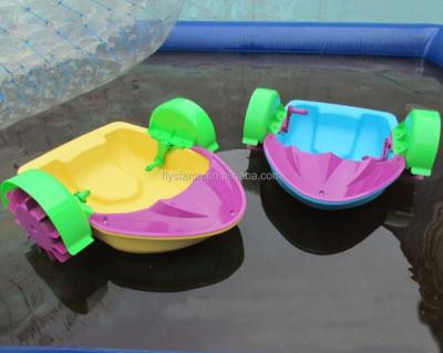 China Plastic Water Pool Hand Crank Paddle Boat for sale