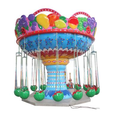 China Amusement park mini swing kiddie flying chair indoor amusement PAK rides on sale Australia for sale