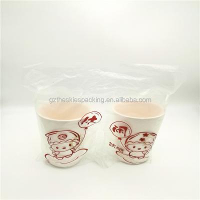 China Wholesale Disposable Translucent Custom Plastic Handle Bags With Own Logo Handle PE Shopping Bag for sale