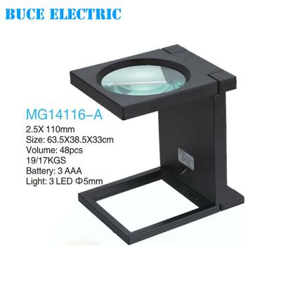 China For Any Mobile Phones Camera MG14116-A LED Cloth-lighting Folding Magnifier for sale