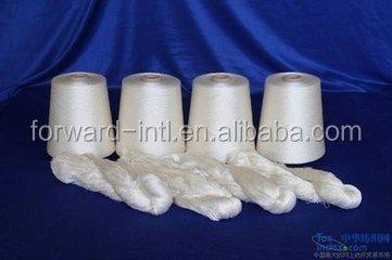 China Ne 30/1 Abrasion-Resistant Polyester Viscous Yarn Blended Yarn Price Manufacturer for sale