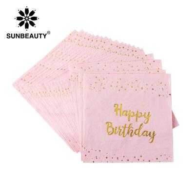 China Newest SUNBEAUTY 17*17cm Solid 2ply Plain Colors Paper Square Happy Birthday Tissue Party Paper Napkin Facial Tissue for sale