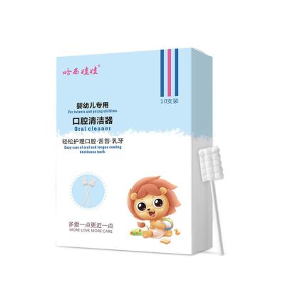 China Best Price Baby Toothbrush Baby Toothbrush Tongue Oral Gauze Tongue Cleaner Milk Teeth Cleaning Cleaning for sale