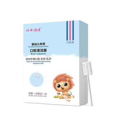 China Hygienic Disposable Baby Gauze Oral Tongue Cleaning Oral Cleaner Toothbrush for sale