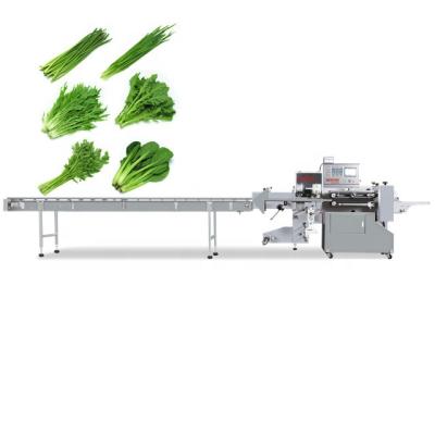 China Food packing machine for pineapple tattpacking machine for vegetable long bean pillow packing machine for sale