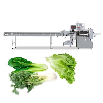 China Qingdao Bostar Automatic Food Packing Machine Multifunctional Servo Type Food Vegetable Packing Machine for sale