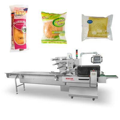 China Biscut bekry and food BOSTAR polythin bread slicing processing and packing machine for sale