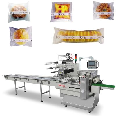 China Automatic Food Nitrogen Filling Horizontal Packing Machine For Bread Bakery Food And Other Product for sale