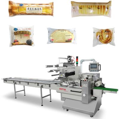 China Universal Food Stainless Steel Auto Date Printing Film Bag Food Bakery Bread Packing Machine for sale