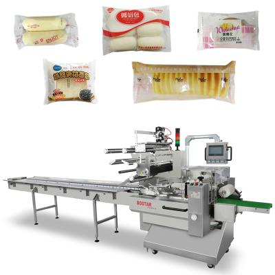 China Automatic Food Factory Price Gas Bakery Food Croissant Bread Toast Packing Sealing Machine for sale