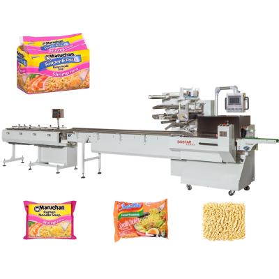 China Food With CE Certificate Multifunctional Fully Automatic Rotary Noodle Packing Machine for sale