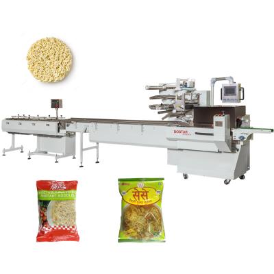 China Wet Instant Food Ramen Handbag Manual Super Pack Cup Stick Noodles Packing Machine for sale