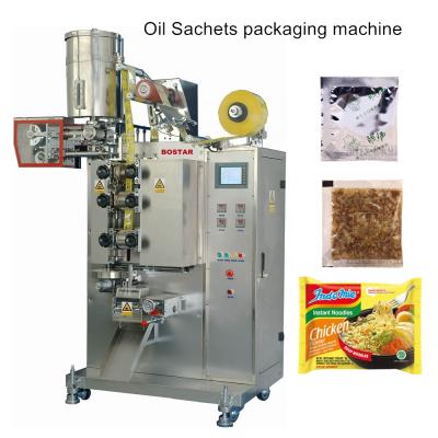 China Food Packaging Machine Instant Noodle Pillow Packaging Machine Food Instant Noodle Packing Machine for sale