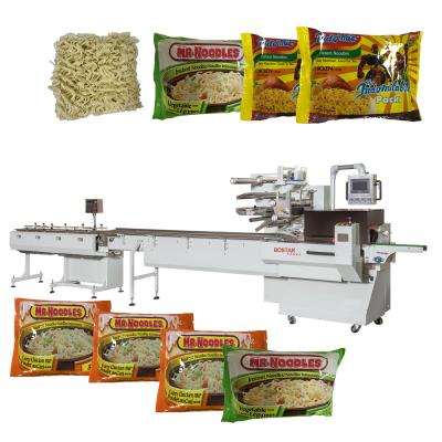 China Maggi Indomie Dry Instant Noodles Food Wrapping Machines for sale