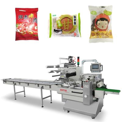 China Automatic Rotary Beef Pork Food Pouch Fish Paddle Tray Jerky Dry Dry Packing Machine for sale