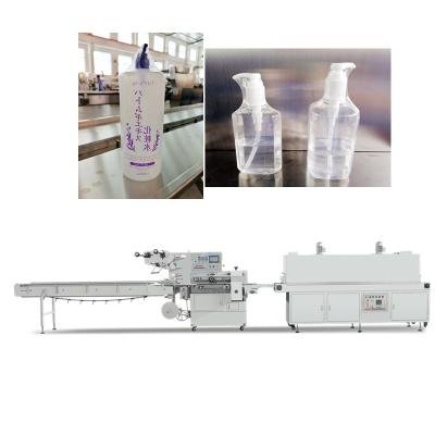 China High Speed ​​Long Food Heat Tunnel Shrink Paper Wrapping Machine For Plastic Bottle And Pouches for sale