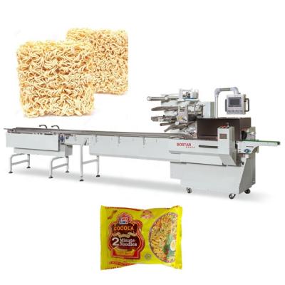 China Customized Design High Speed ​​Automatic Ramen Dried Stick Noodle Plastic Packaging Machine for sale