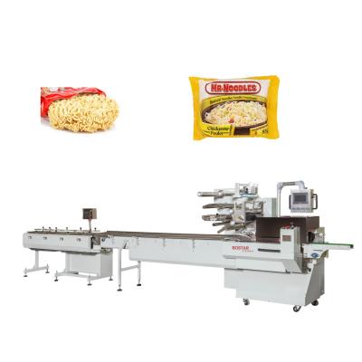 China Customized Design High Speed ​​Automatic Fried Instant Noodles Packaging Machine for sale