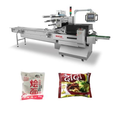 China Customized design high speed fully automatic plastic food packaging machine for instant noodles with CE for sale