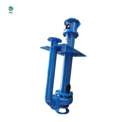 China YW submerged slurry pump long shaft wear resistant sewage lift pump sedimentation tank sweeping pump for sale