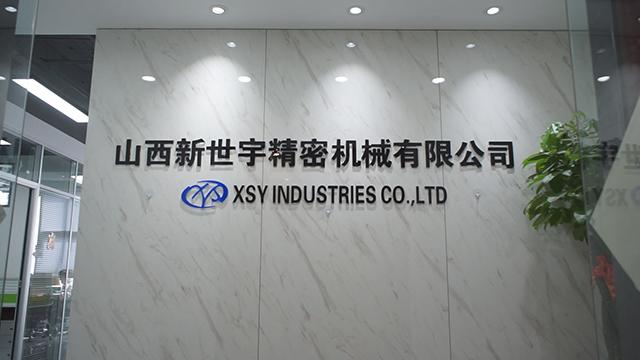 Verified China supplier - XSY Industries Co., Ltd.