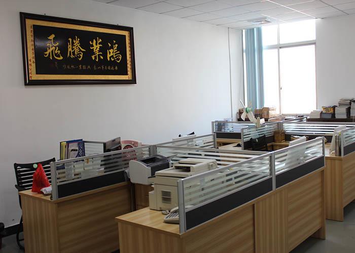 Verifizierter China-Lieferant - Dongguan Leadboom Photoelectronic Technology Co., Ltd.