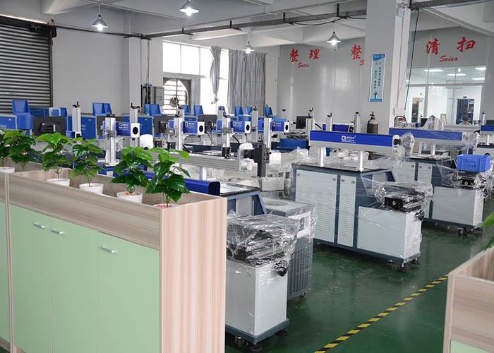 Proveedor verificado de China - Dongguan Leadboom Photoelectronic Technology Co., Ltd.